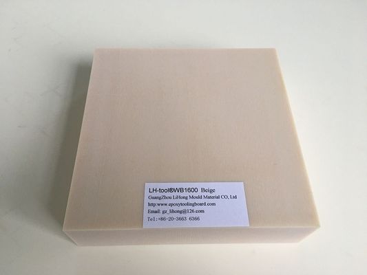 धुलाई प्रसंस्करण के लिए 1600KG / M3 उच्च घनत्व Polyurethane बोर्ड